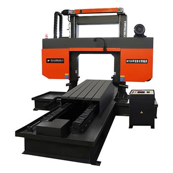 W-750平切帶鋸床的技術參數(shù)